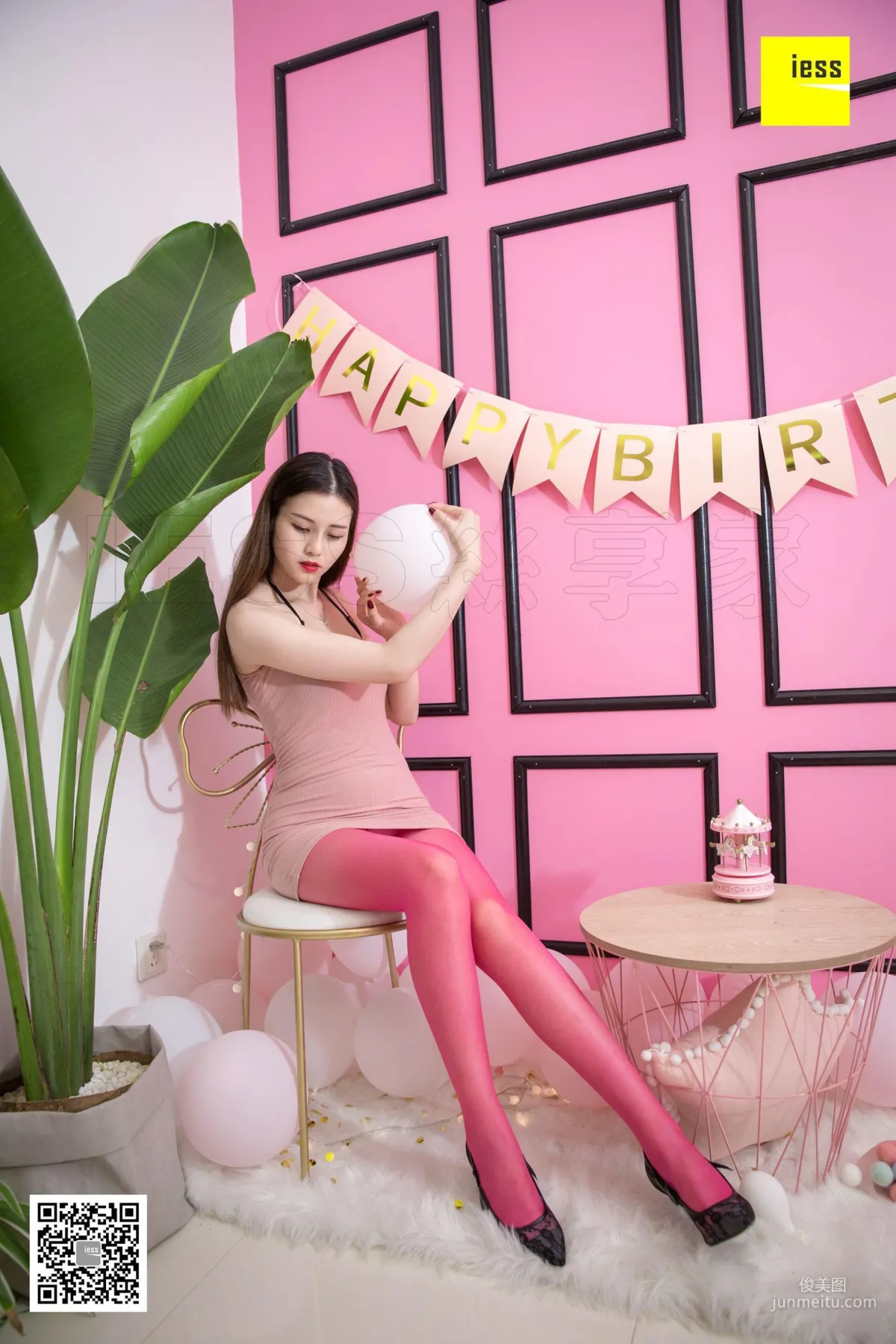 Jiu Mei Jiu Mei's Colored Socks [IESS] Silk Enjoyer 255 Photo Set photo 56