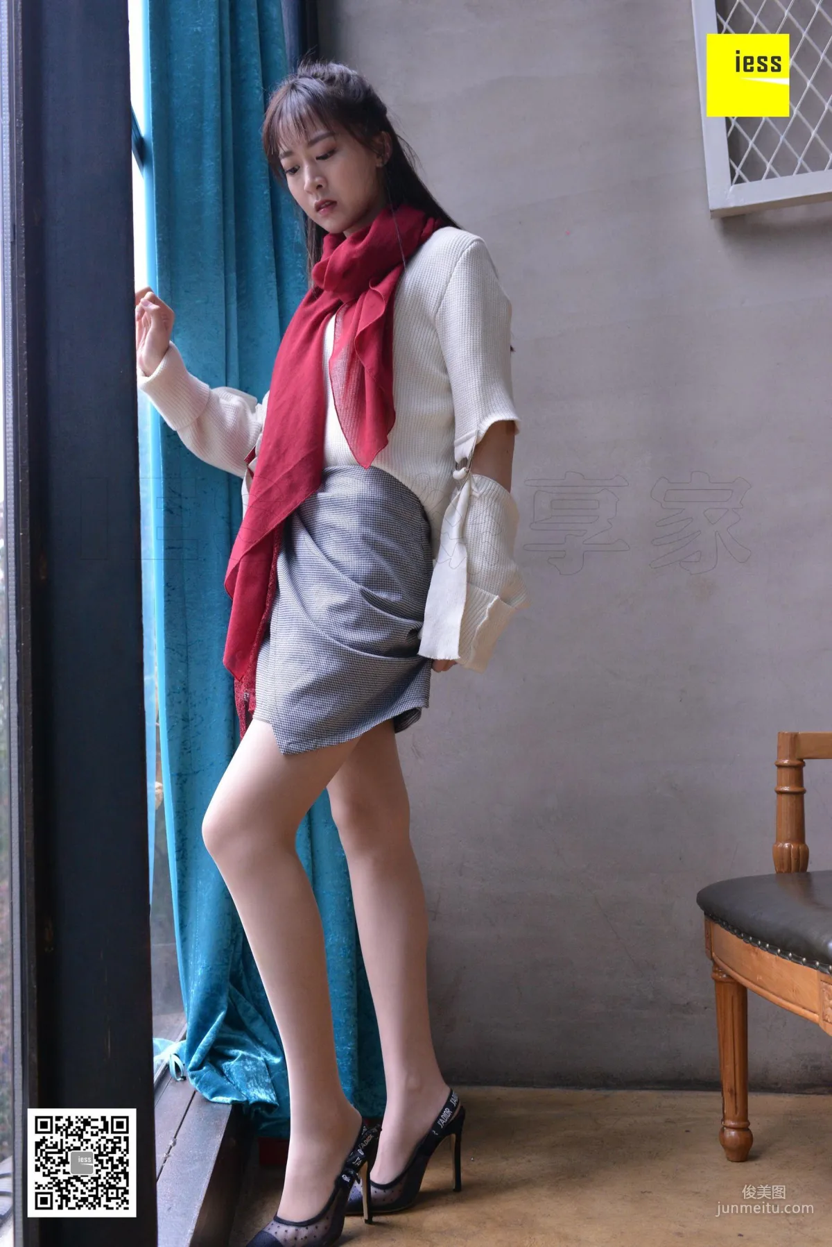 Zi Zi: IESS No. 252 photo 60