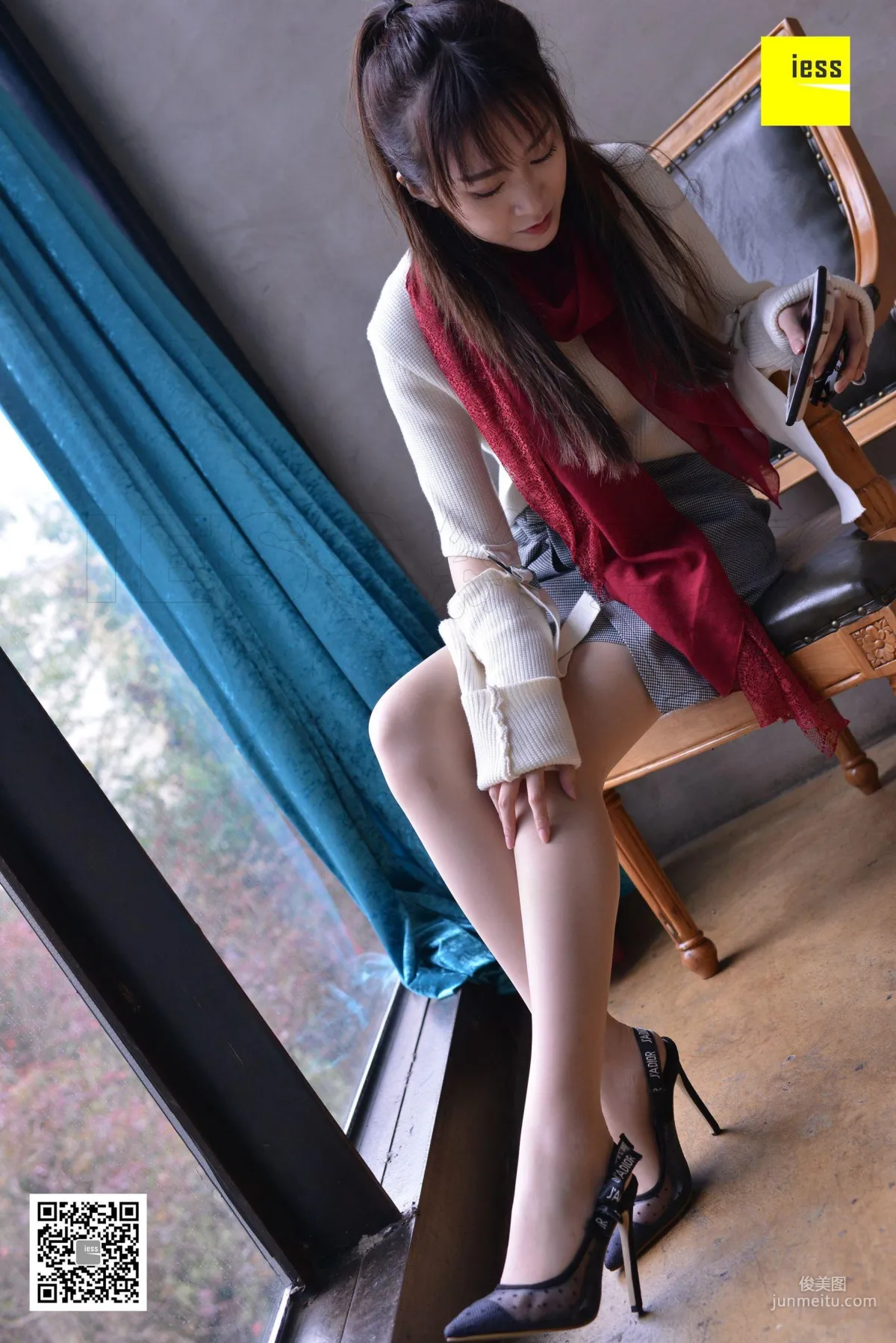 Zi Zi: IESS No. 252 photo 56