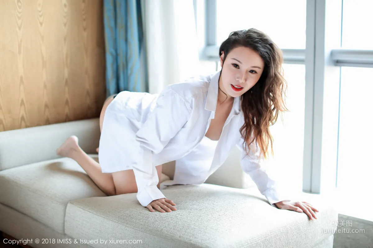 Wang Moer: IMISS Vol. 251 photo 3