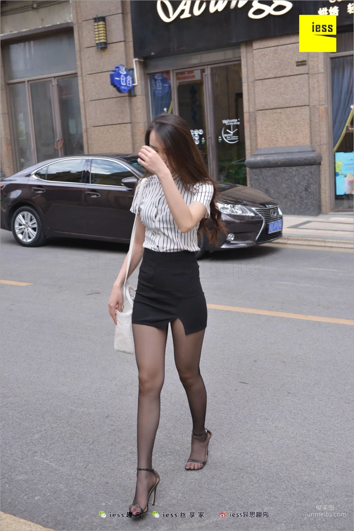 Yun Zhi, Following Yun Zhi [IESS] Silk Stockings Bento 237 Photo Set photo 61