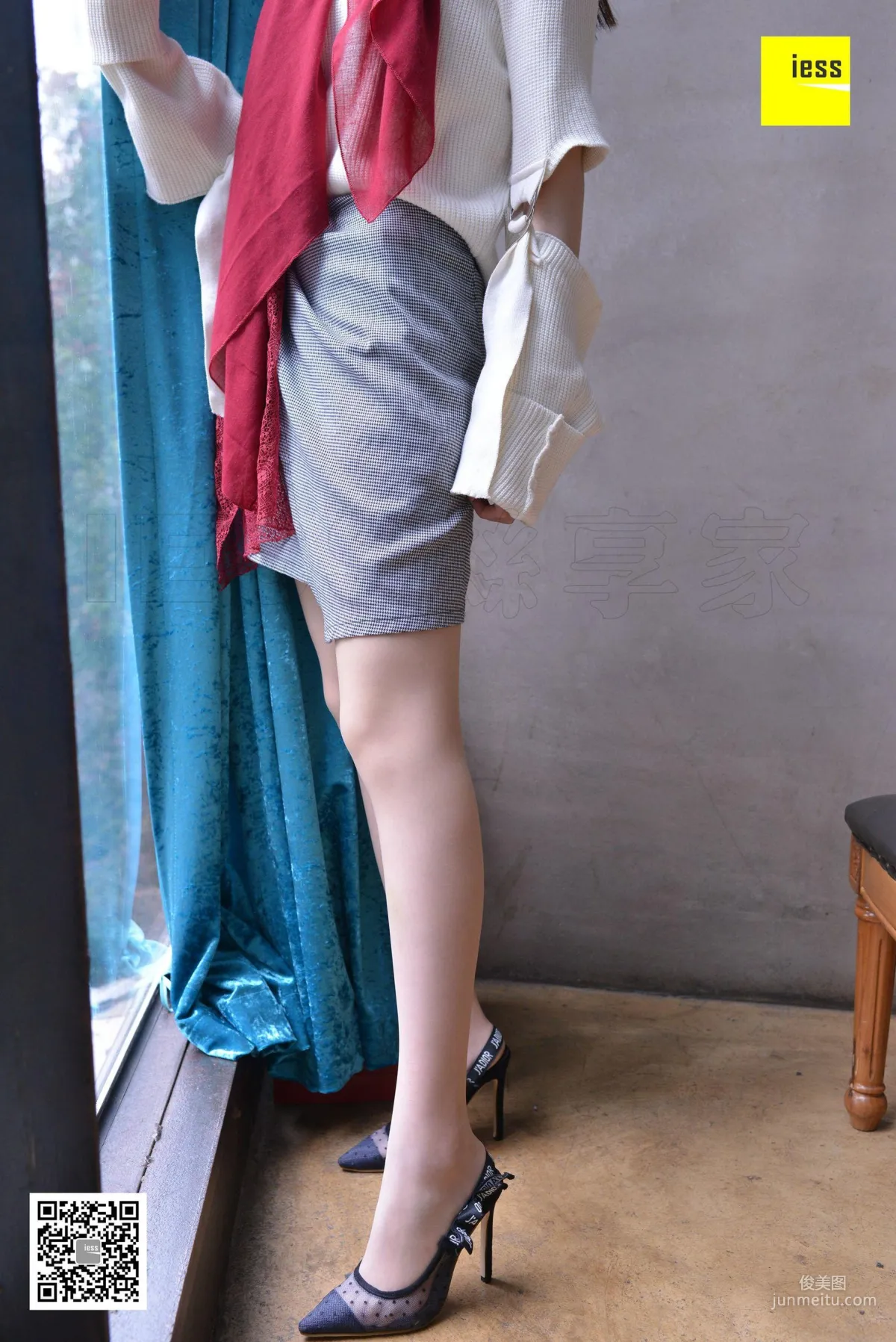 Zi Zi: IESS No. 252 photo 55