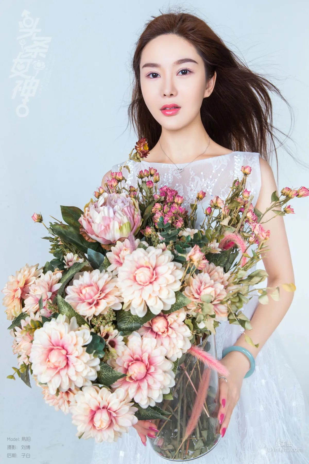 Yi Yang: TouTiao Goddess photo 10