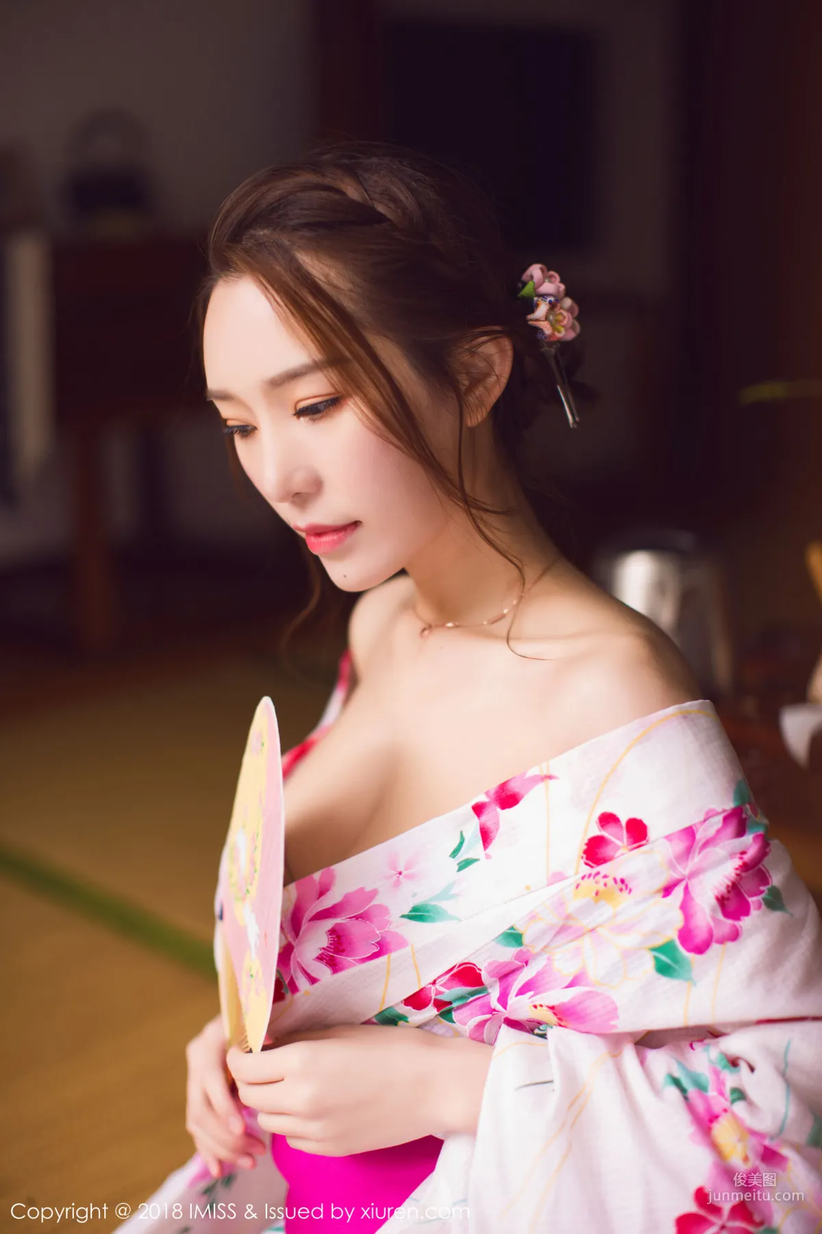 Katrina Low: IMISS Vol. 252 photo 17