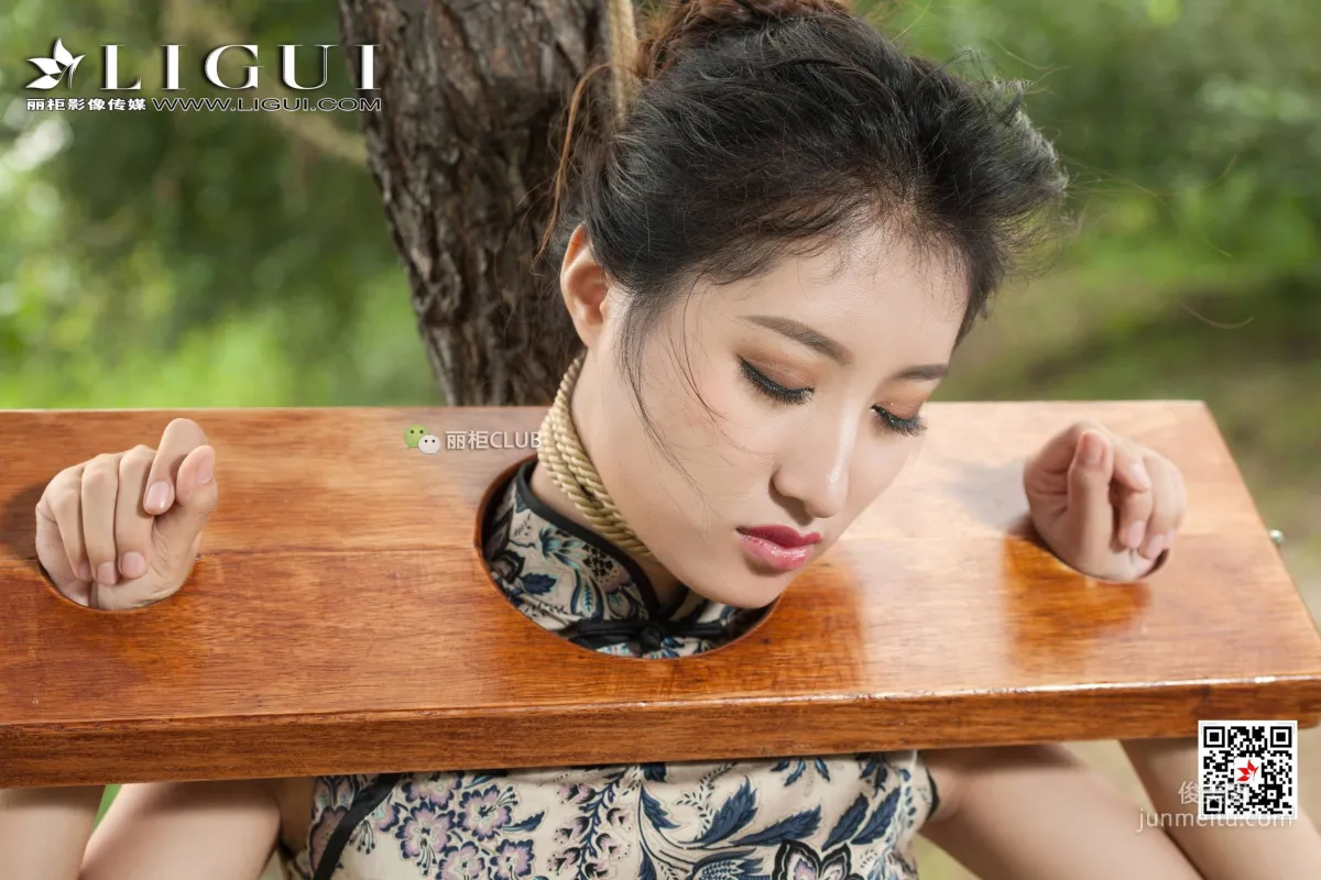 Li Sitong: Ligui photo 16