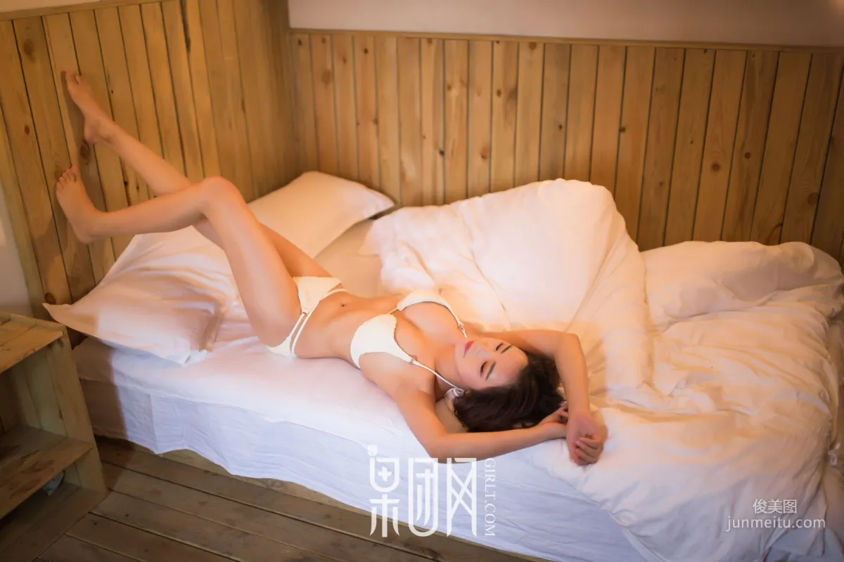 Please Push Me Down, Miss! [Girlt] Xiong Chuan Jixin No.029, Photo Set photo 14