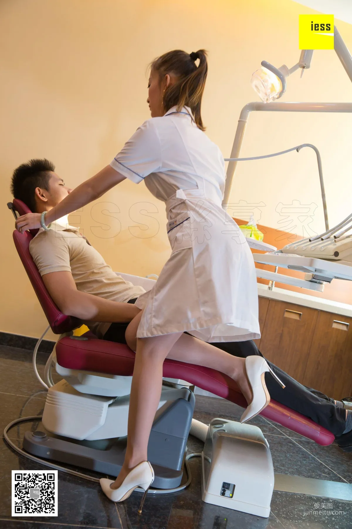 Falling in Love with the Female Dentist, Test [IESS] Devil Wednesday Special Issue 23 Photo Set photo 24