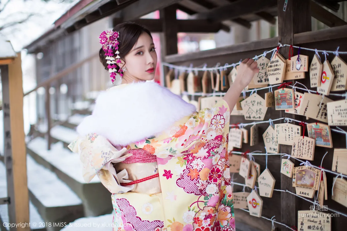 Miaomiao Mengmeng Da, Hokkaido Travel Shoot [IMISS] Vol.242 Photo Set photo 26