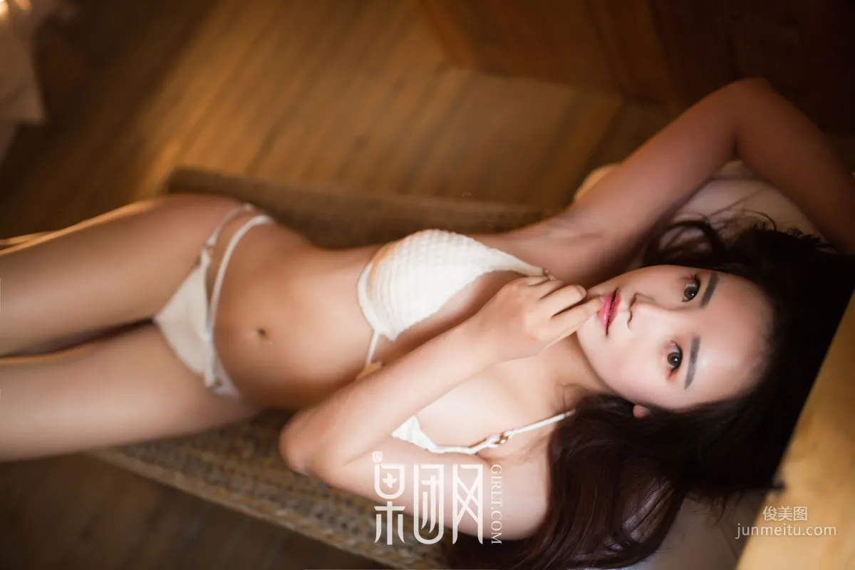 Please Push Me Down, Miss! [Girlt] Xiong Chuan Jixin No.029, Photo Set photo 10