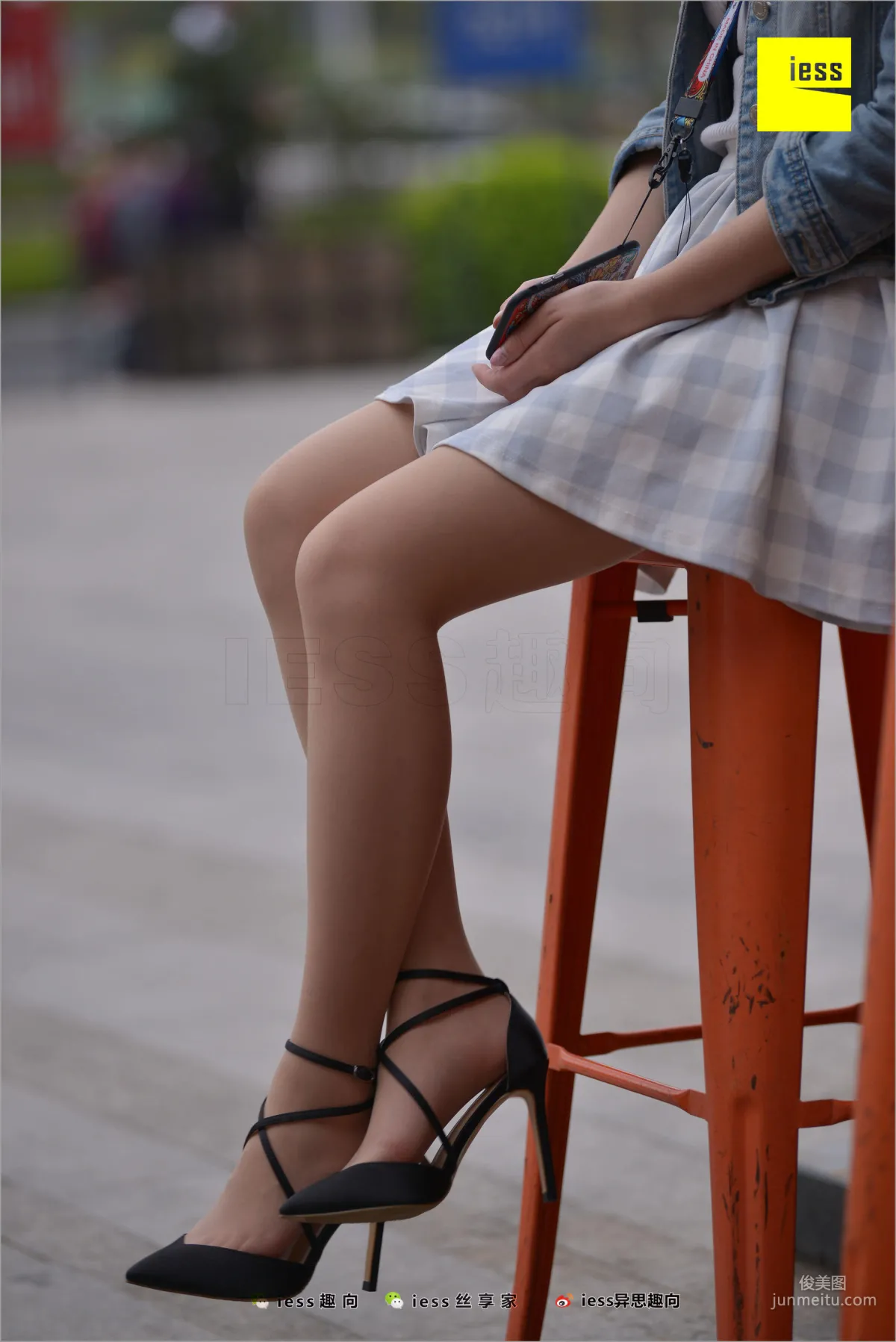 Jie Da: IESS No. 236 photo 57