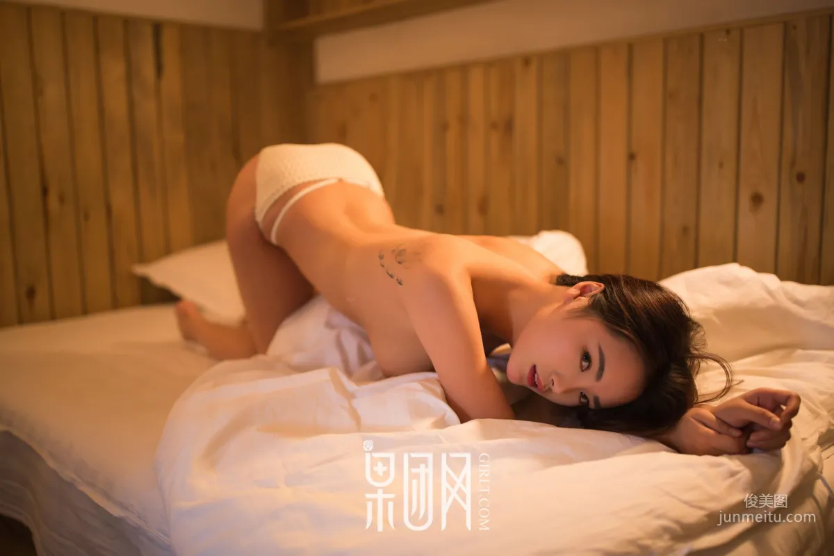 Please Push Me Down, Miss! [Girlt] Xiong Chuan Jixin No.029, Photo Set photo 26