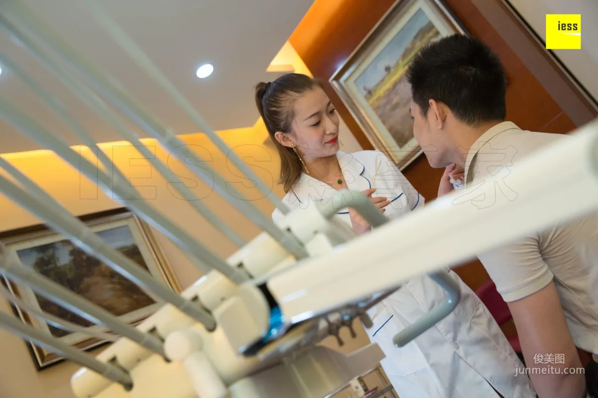 Falling in Love with the Female Dentist, Test [IESS] Devil Wednesday Special Issue 23 Photo Set photo 13