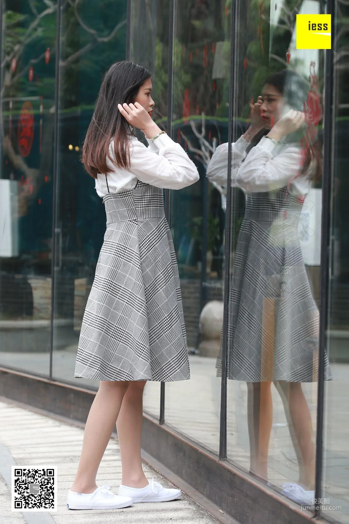 Qi Qi, Qi Qi Meat Stockings Cloth Shoes [IESS] SiXiangJia 264 Photo Set photo 3