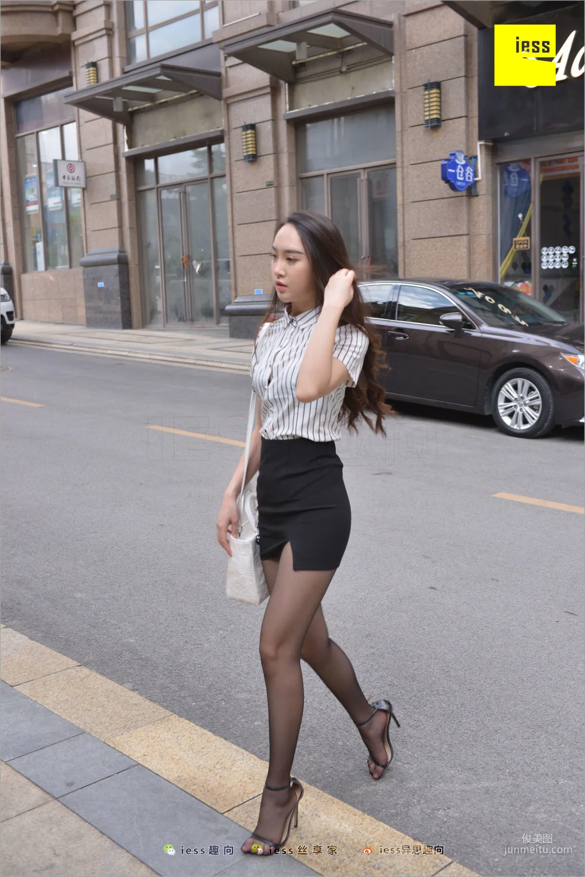 Yun Zhi, Following Yun Zhi [IESS] Silk Stockings Bento 237 Photo Set photo 64