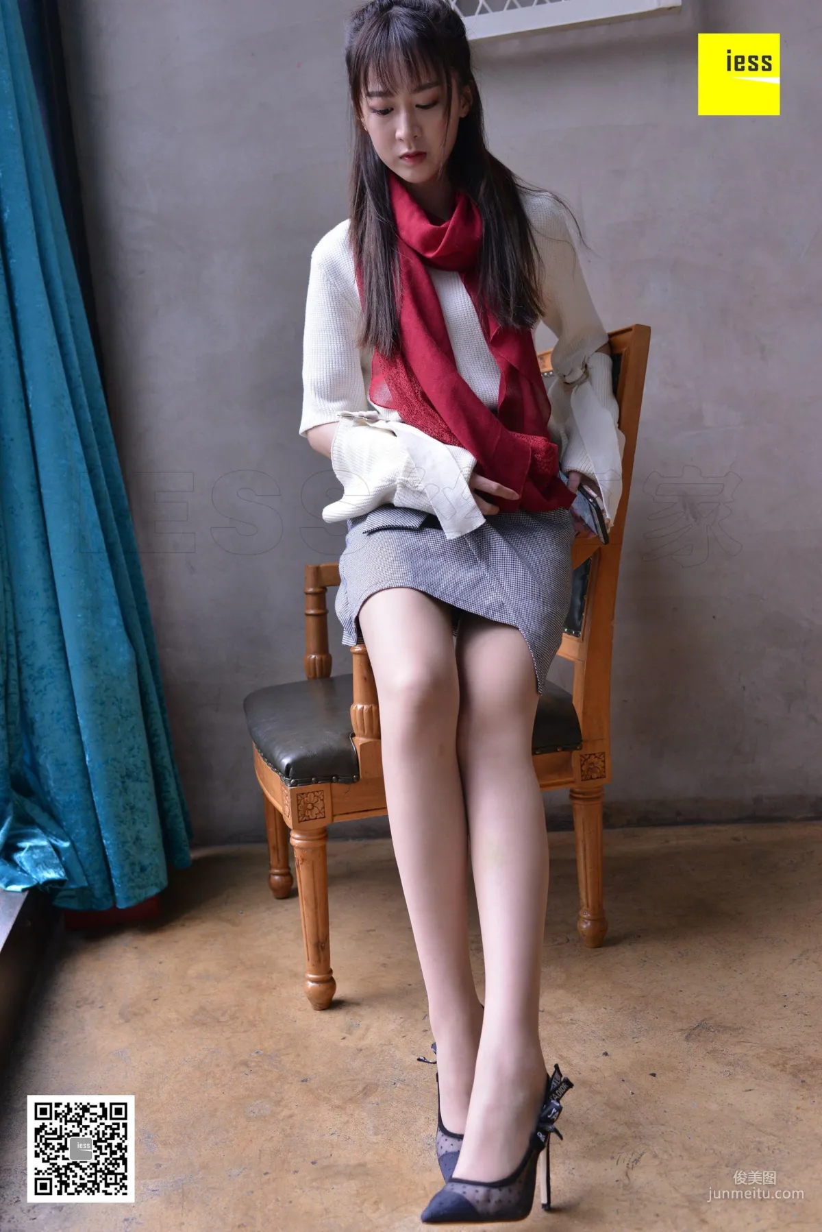Zi Zi: IESS No. 252 photo 6