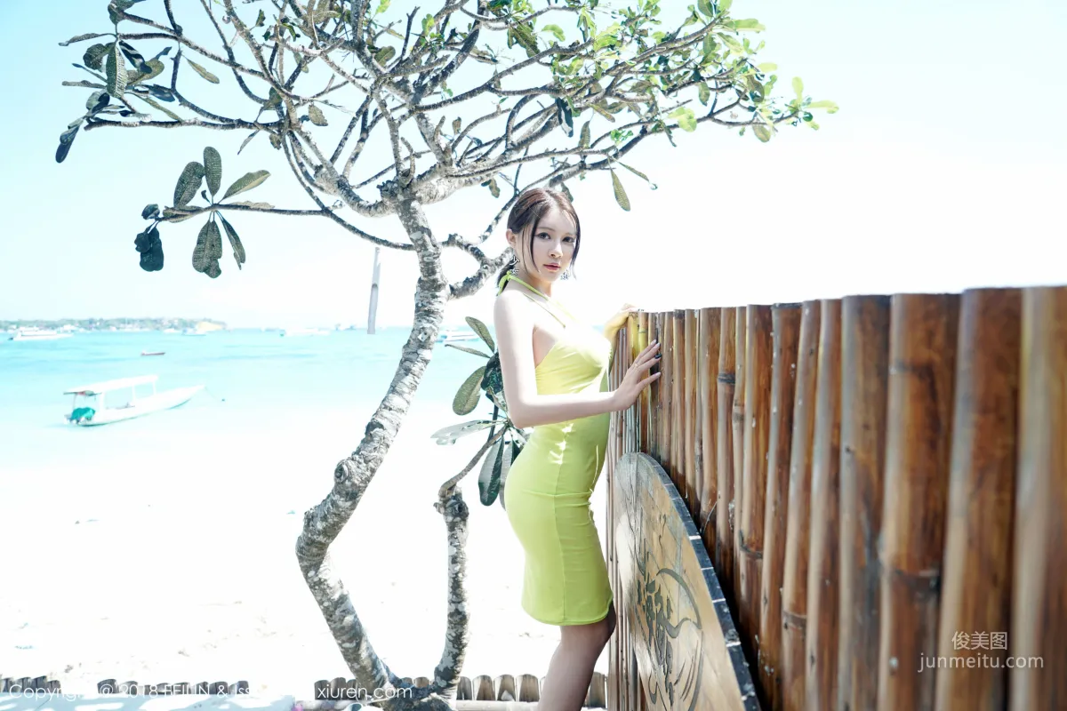 Nian Shi, World Cup Soccer Baby [FeiLin] VOL.145 Photo Set photo 4