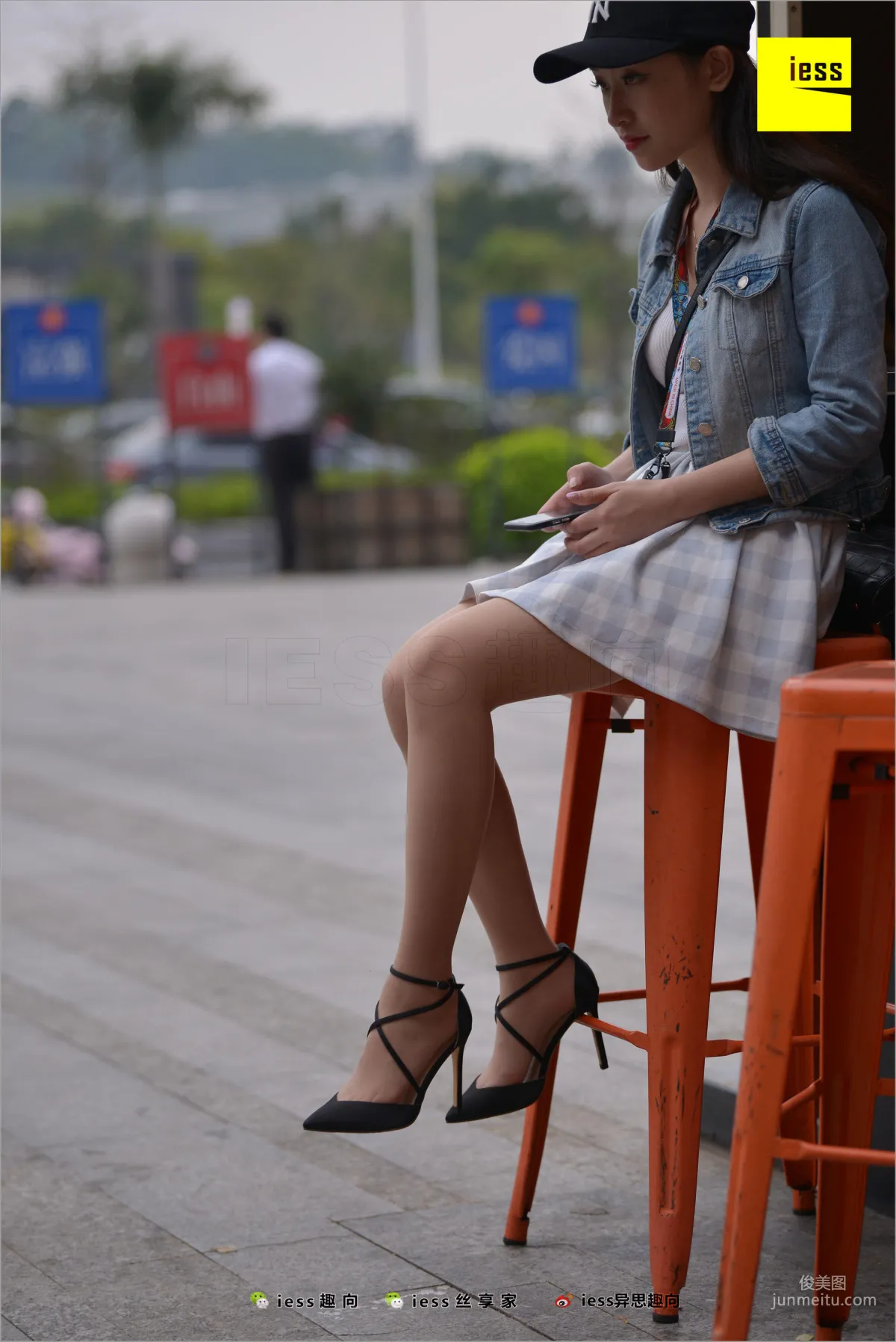 Jie Da: IESS No. 236 photo 55