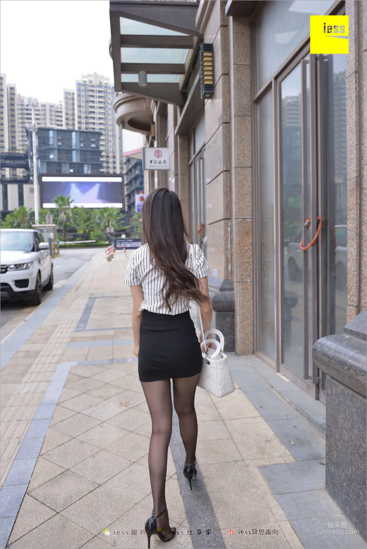 Yun Zhi, Following Yun Zhi [IESS] Silk Stockings Bento 237 Photo Set photo 14