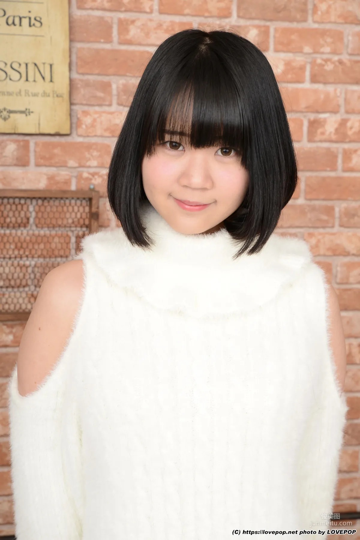 [LOVEPOP] Hinata Suzumori 鈴森ひなた Photoset 08 寫真集 9