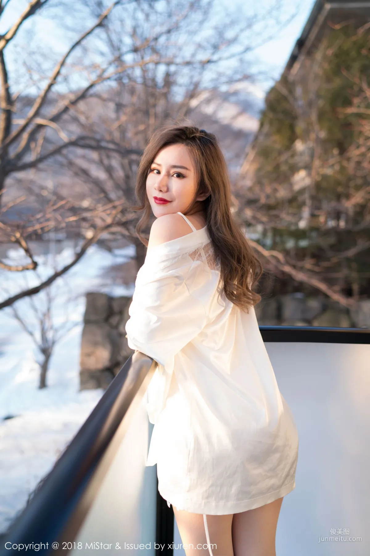 Danaixi Kyra 'White Shirt, Black Stockings and Garter' [MiStar] VOL.228 Photo Set photo 19