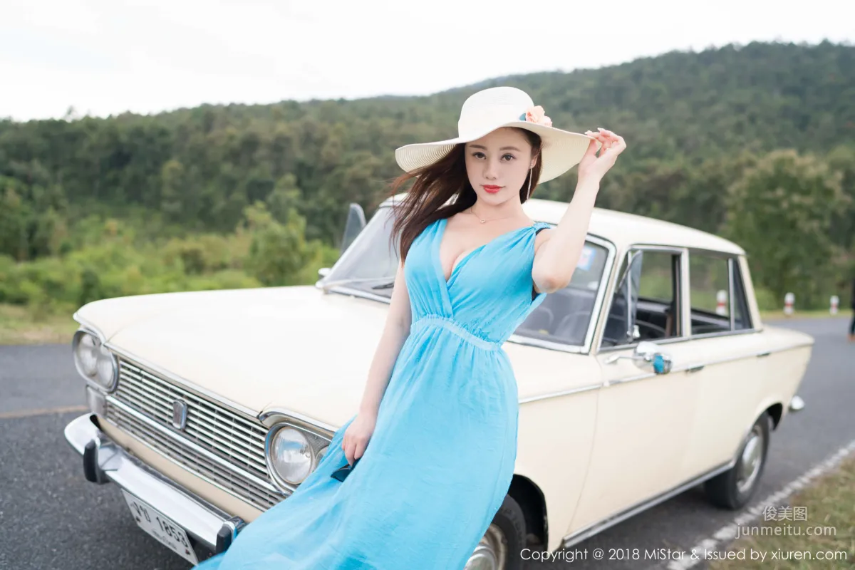 Xue Qianzi Flowers Not Fully Bloomed, Half Hidden Half Revealed [MiStar] VOL.226 Photo Set photo 29