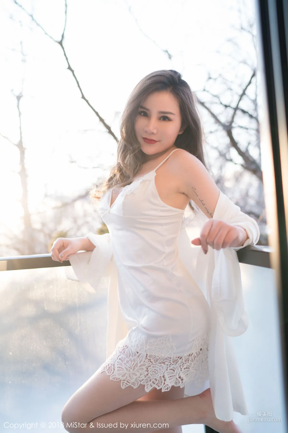 Danaixi Kyra 'White Shirt, Black Stockings and Garter' [MiStar] VOL.228 Photo Set photo 21