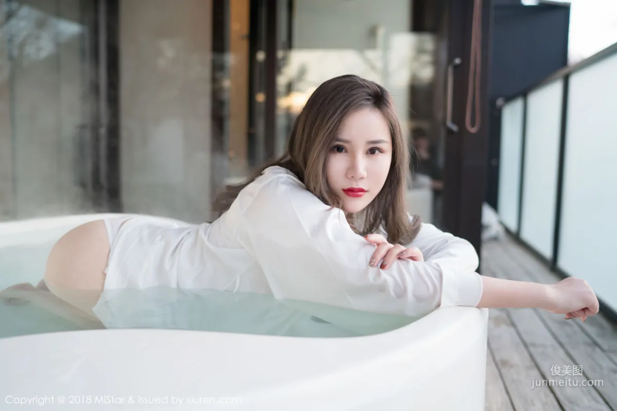 Danaixi Kyra 'White Shirt, Black Stockings and Garter' [MiStar] VOL.228 Photo Set photo 25