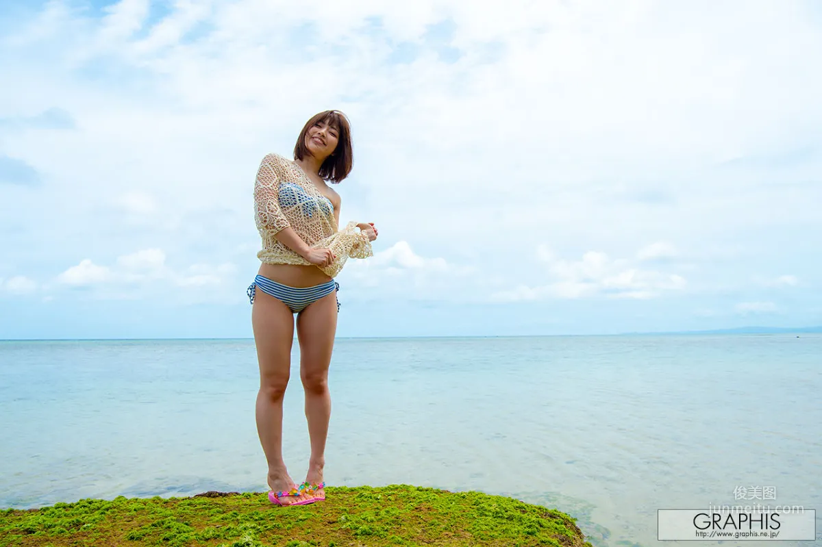 Masami Ichikawa: Graphis photo 3