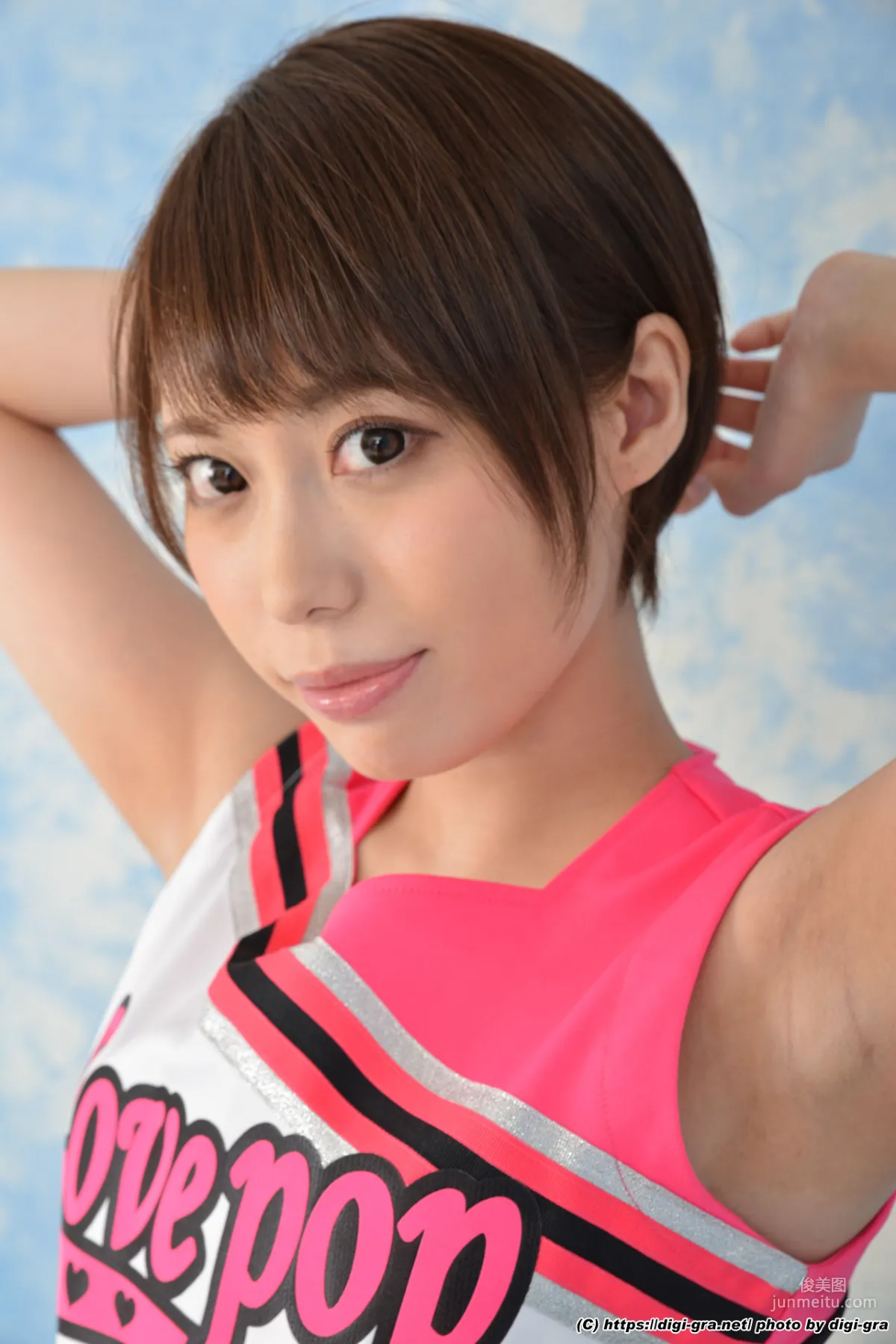 [Digi-Gra] Misuzu Kawana 川菜美鈴 Photoset 06 寫真集 47