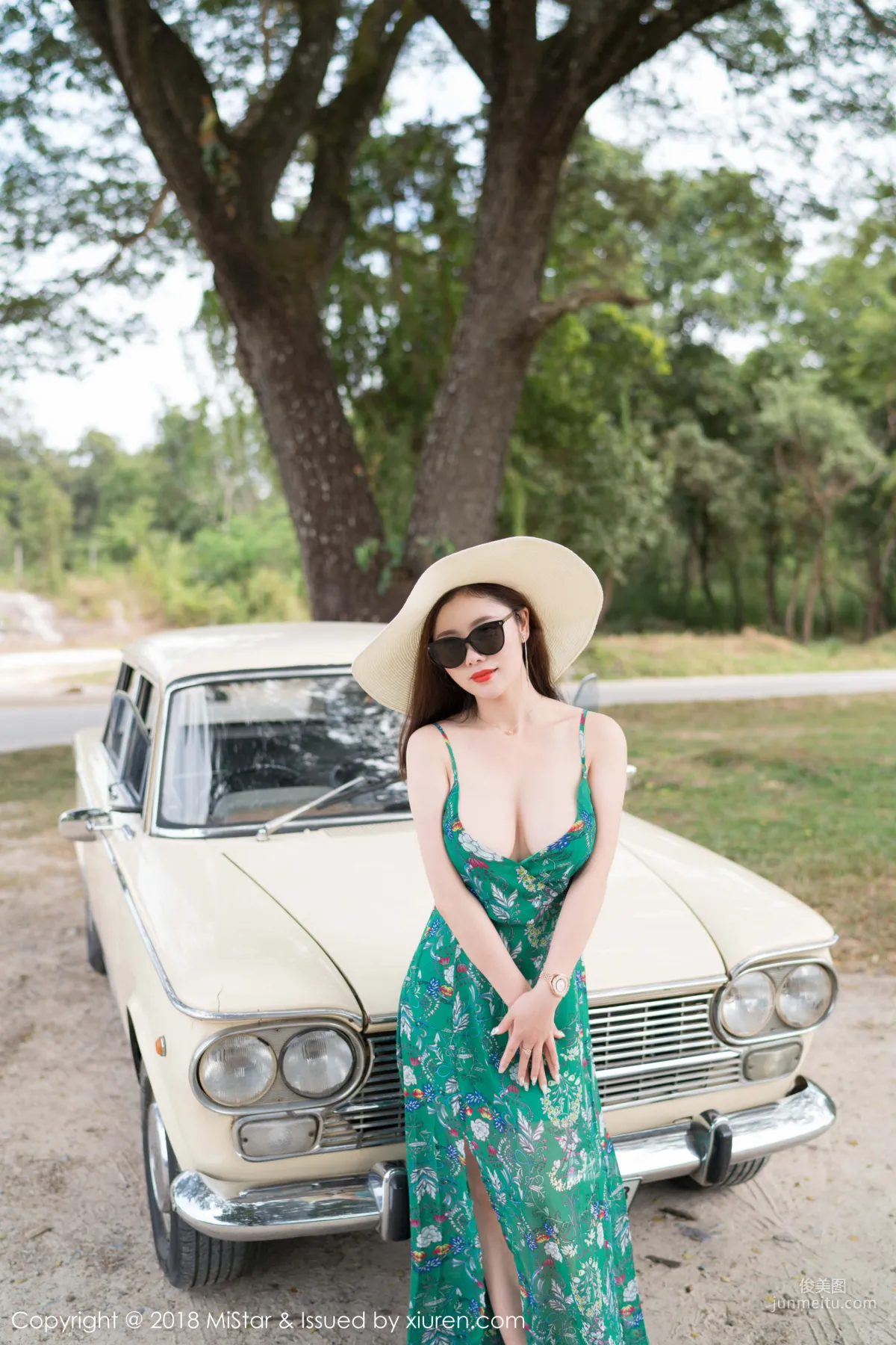 Xue Qianzi Flowers Not Fully Bloomed, Half Hidden Half Revealed [MiStar] VOL.226 Photo Set photo 22