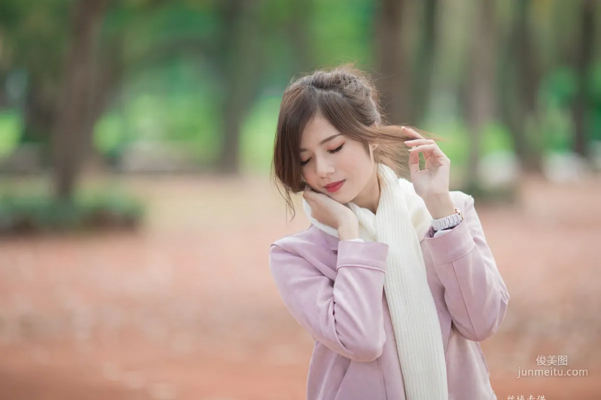 [台灣正妹] 方唯真《青年公園》 寫真集 31