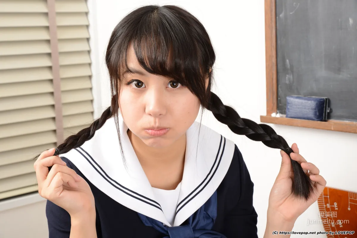 [LOVEPOP] Rui Airi 愛裡るい/愛裡留衣 Photoset 01 寫真集 40