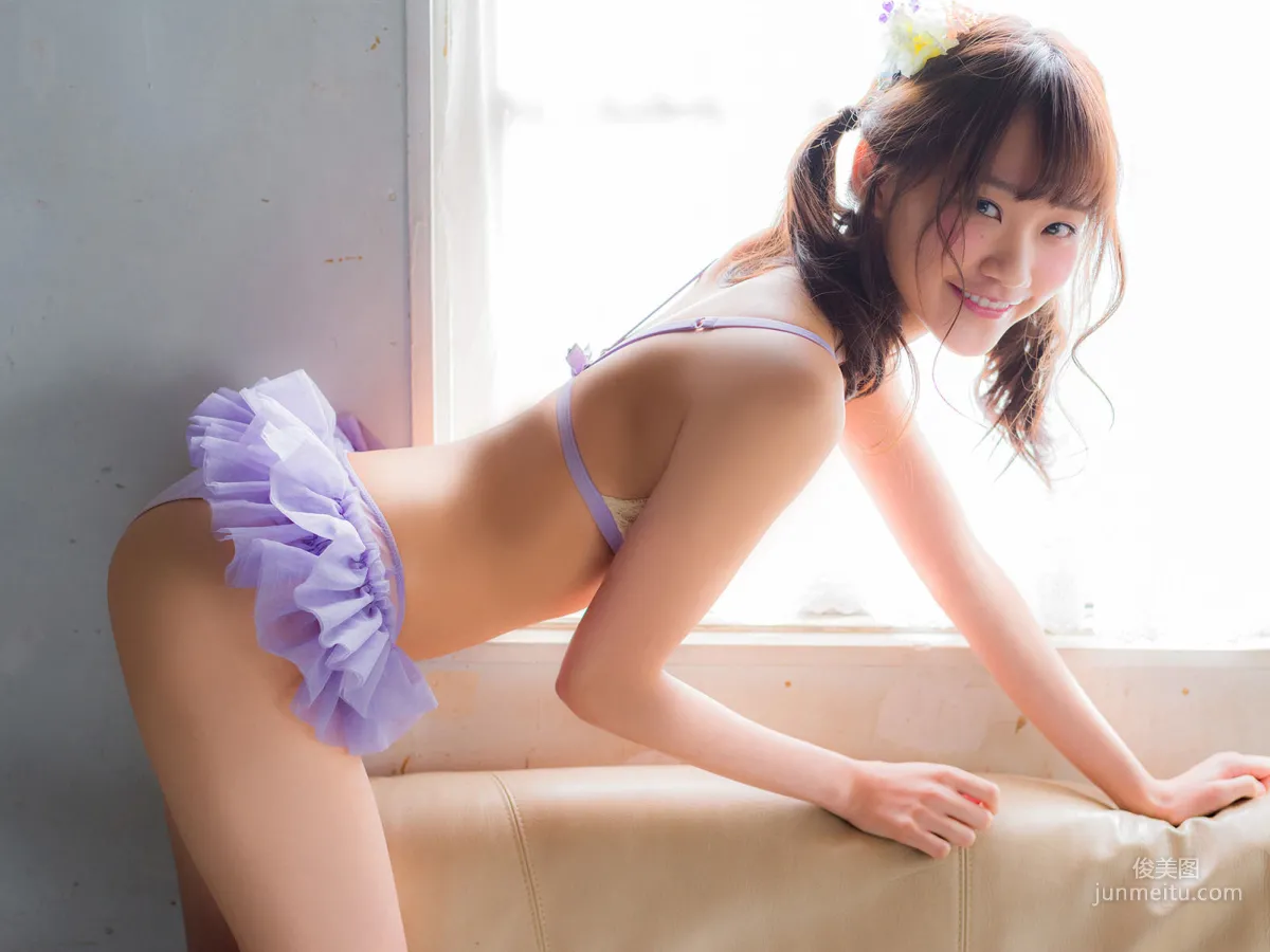 Rei Hozaki, Zacky First [Sabra.net] Strictly Girl Photo Set photo 4