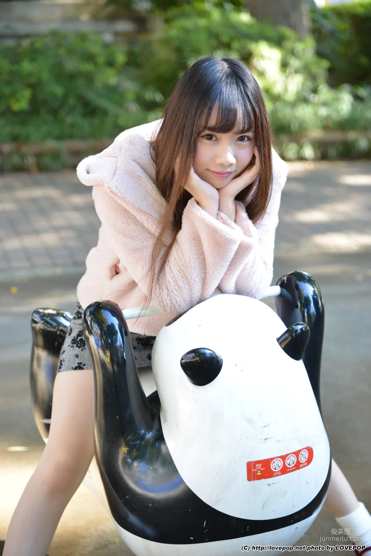 [LovePop] Mizuki Kurumi Photoset 01 Photo Set photo 28