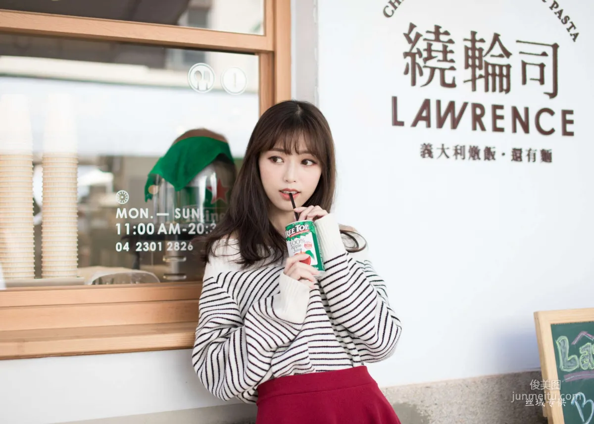 [Taiwan Beauties] Yi Yi - Shenji New Village Fresh and Light Outdoor Shoot Photo Set photo 14