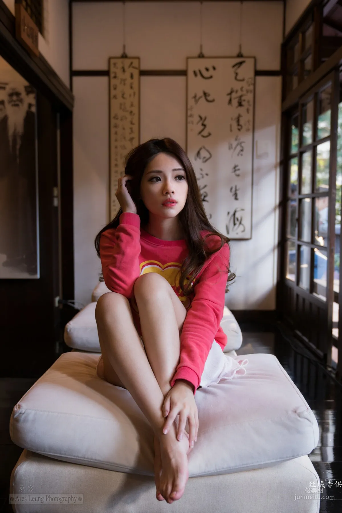 [台湾正妹] 承容《小清新外拍》 写真集25