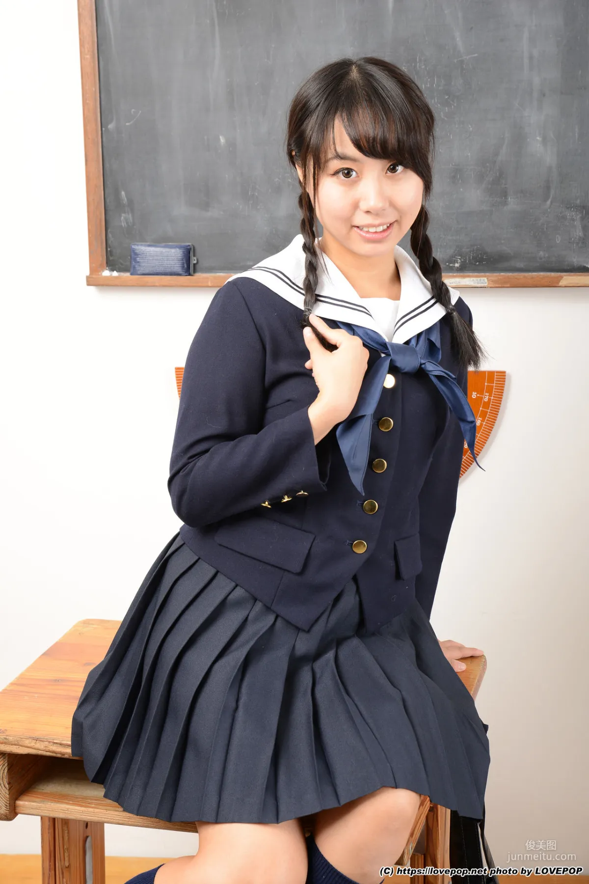 [LOVEPOP] Rui Airi 愛裡るい/愛裡留衣 Photoset 01 寫真集 29