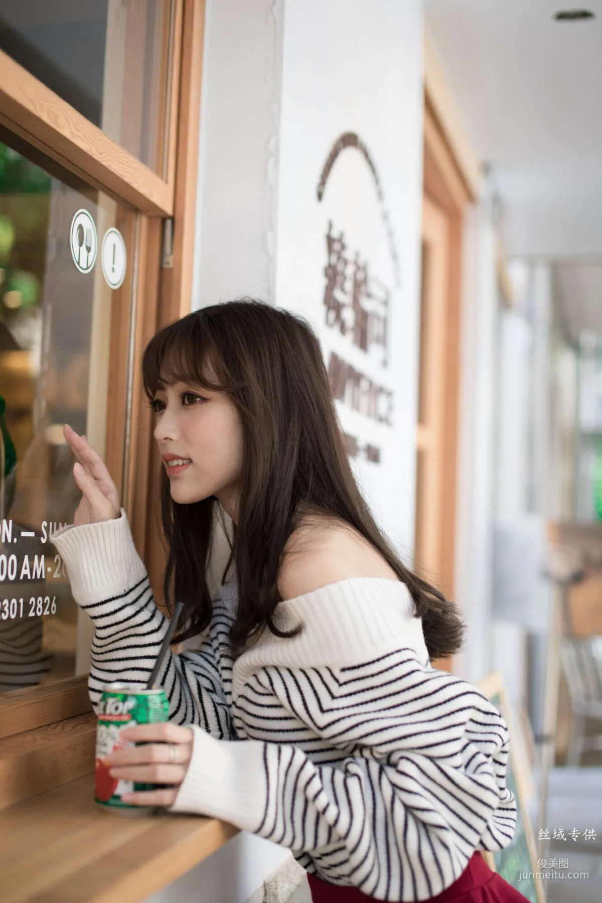 [Taiwan Beauties] Yi Yi - Shenji New Village Fresh and Light Outdoor Shoot Photo Set photo 16