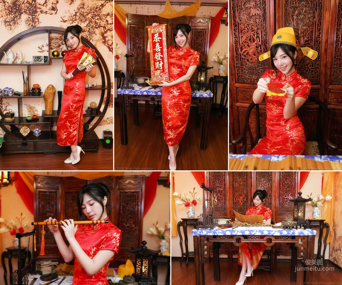 [台湾正妹]  Zora陈思颖 《贺喜新春时尚棚拍》（上） 写真集1