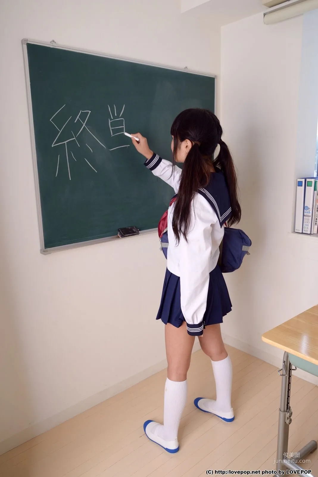 [LOVEPOP] Yuuko Kuroki 黒木優子 Photoset 04 寫真集 4