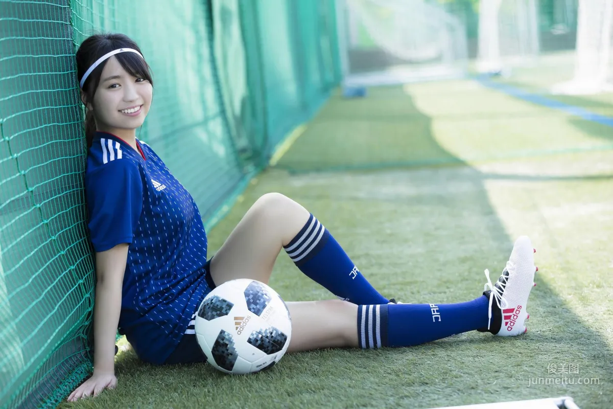 Yuno Ohara Strongest Nippon Body [YS-Web] Vol.812 Photo Set photo 4