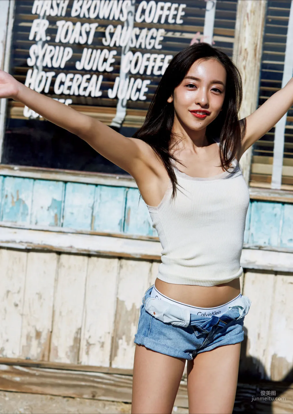 Tomomi Itano "Wanderer" (Kindle) Photo Set photo 97