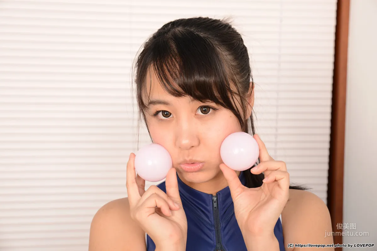 [LOVEPOP] Rui Airi 愛裡るい Photoset 02 寫真集 66