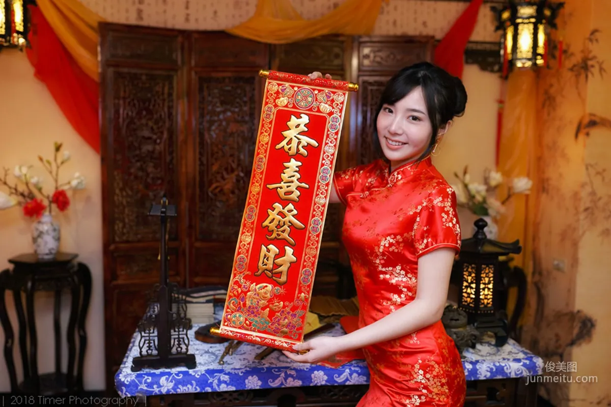 [Taiwan Beauties] Zora Chen Siying, New Year Fashion Studio Shoot (Part 1) Photo Set photo 8