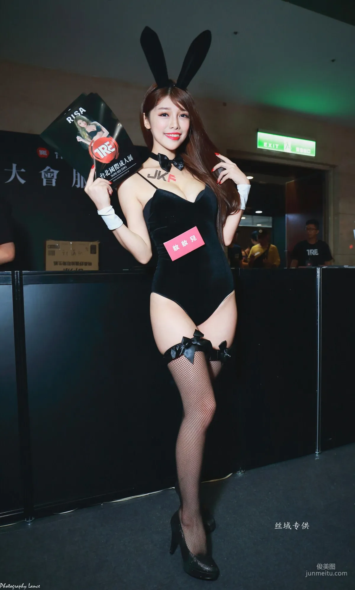 [台灣正妹] 《2018 TRE 台北國際成人展》 套圖合集 26