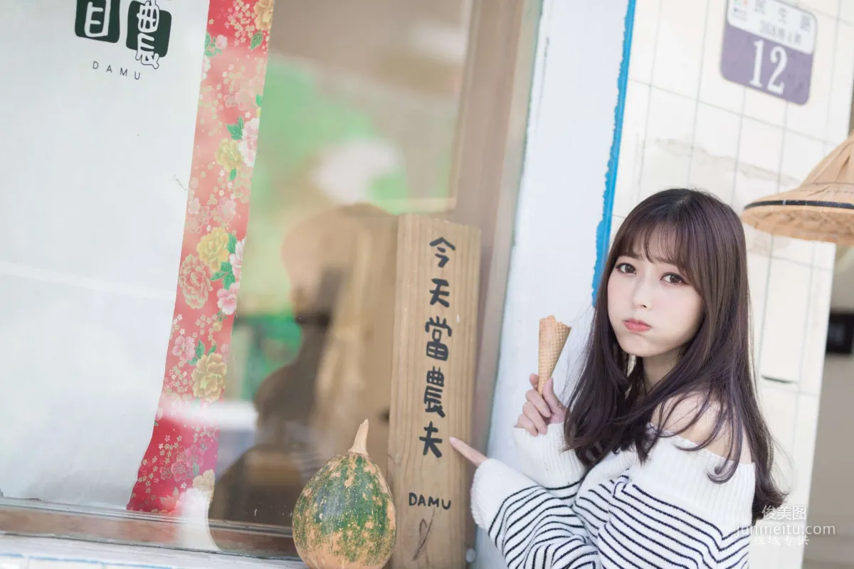[Taiwan Beauties] Yi Yi - Shenji New Village Fresh and Light Outdoor Shoot Photo Set photo 45