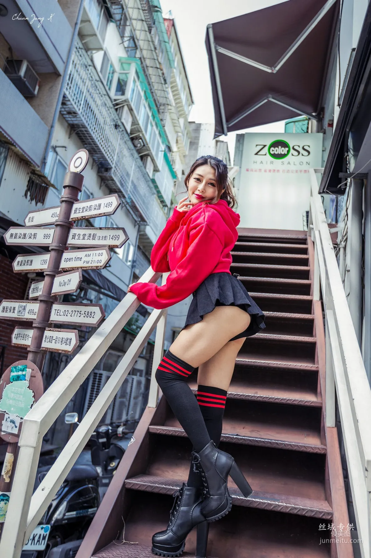[台湾正妹]  安希《冬陽晨拍》 写真集31