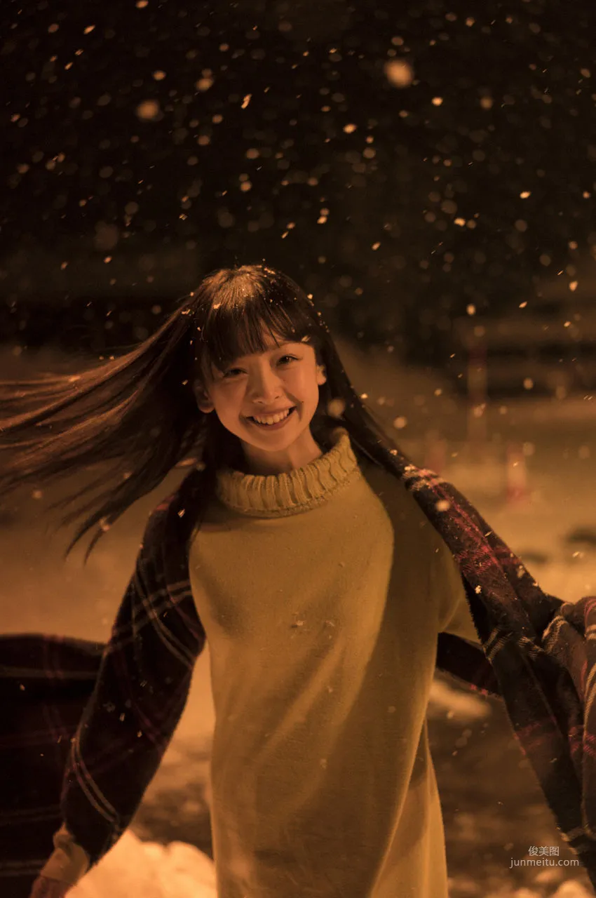 華村あすか/华村飞鸟「あしたへ。」 [WPB-net] Extra657 写真集58