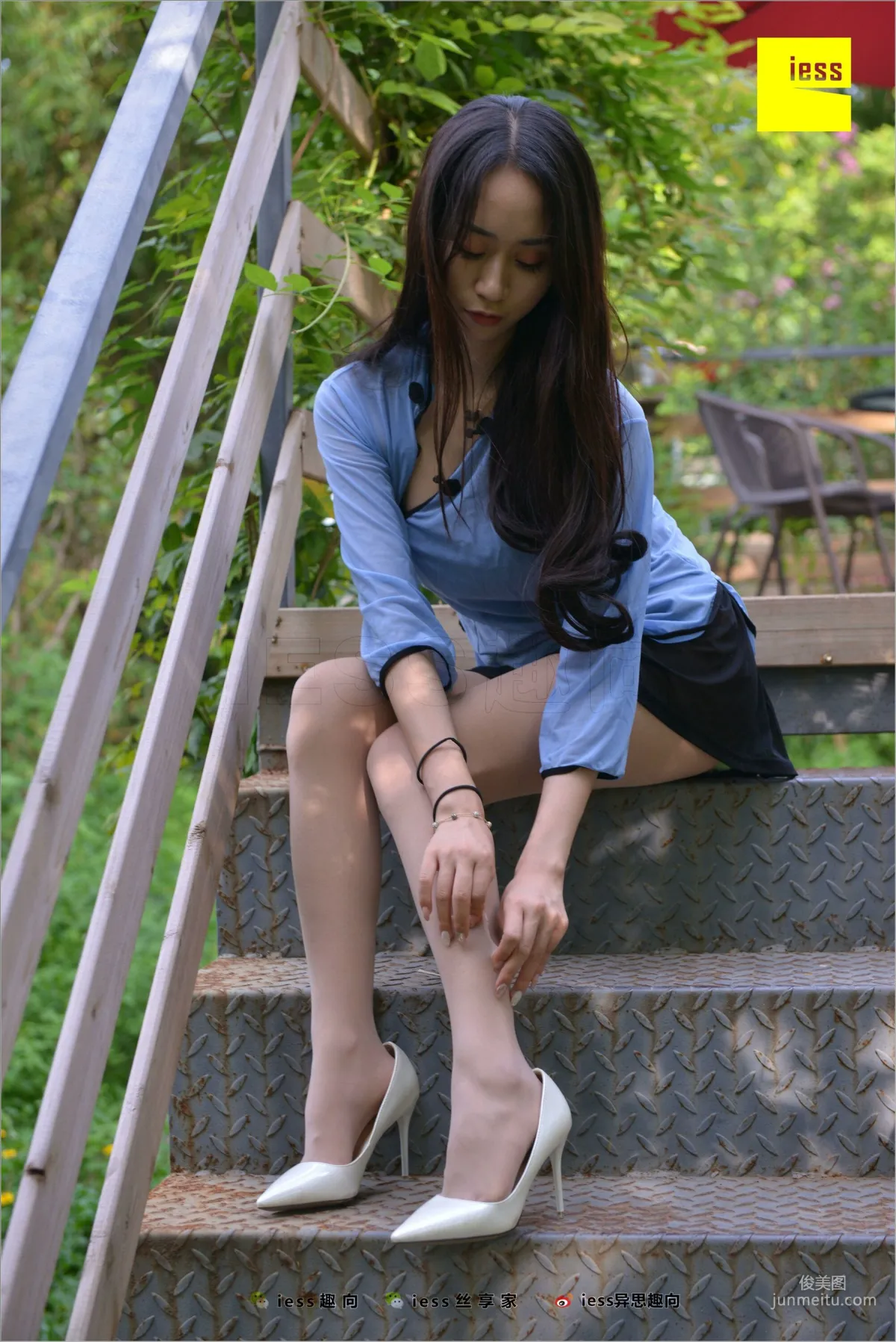 Mei Xi Sunlight Stir-Fried Hormones [IESS] Silk Feet Bento 254 Photo Set photo 17