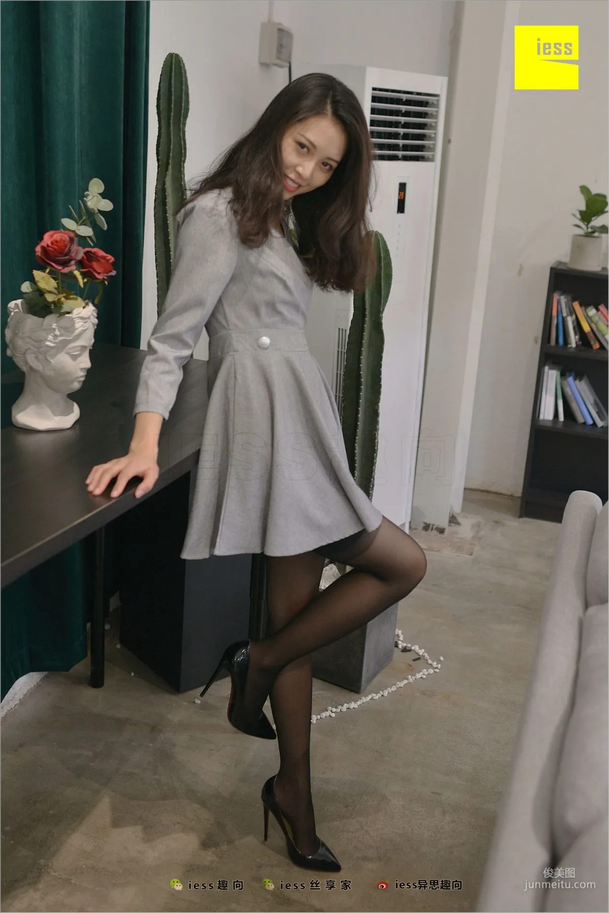 Qiu Zhuguan, New Model [IESS] Silk Stockings Bento 255 Photo Set photo 51